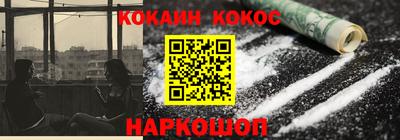 герыч Азнакаево