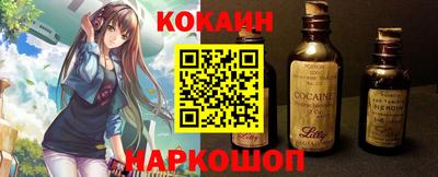 герыч Азнакаево