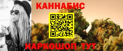 a pvp Абакан
