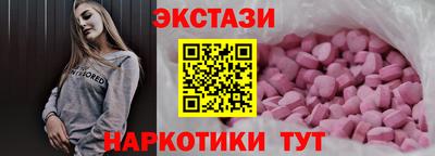 a pvp Абакан
