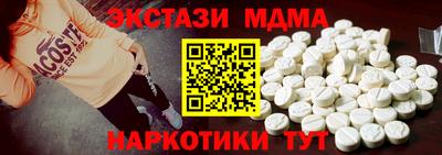 герыч Азнакаево