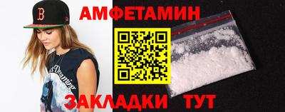 a pvp Абакан