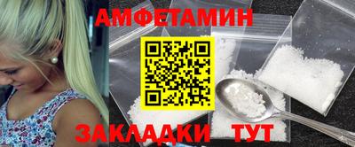 a pvp Абакан