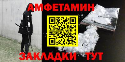 a pvp Абакан