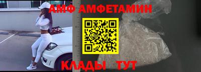 герыч Азнакаево