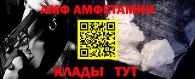 a pvp Абакан