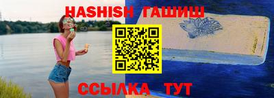 a pvp Абакан