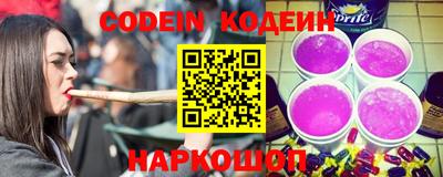 герыч Азнакаево