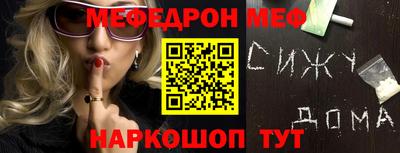 герыч Азнакаево