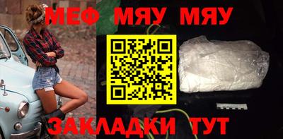 a pvp Абакан