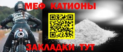 a pvp Абакан