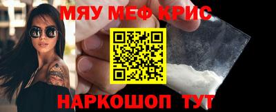 герыч Азнакаево